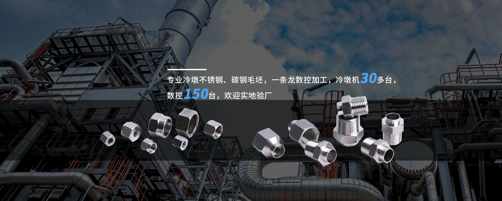 星空官方网站入口-星空(中国)